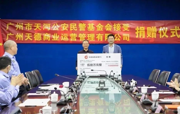 可持续2021-762x484.jpg