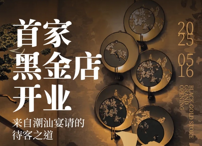 微信截图_20250522091401.png
