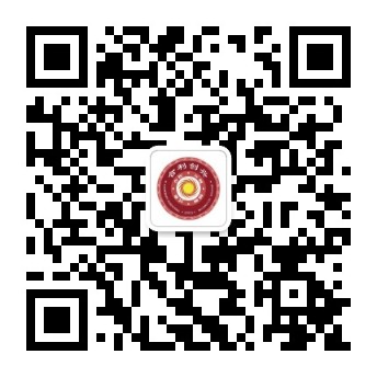 合利创兴集团-公众号.jpg