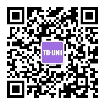TDUNI-公众号二维码.jpg